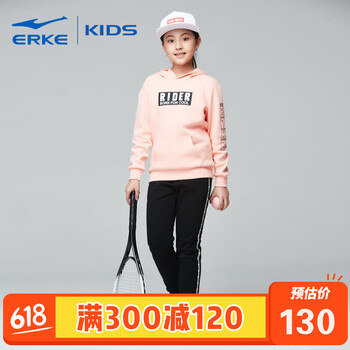 女童印花連帽套裝
