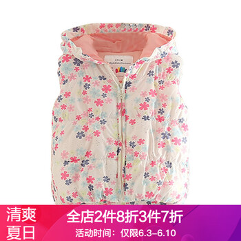 白色兒童坎肩