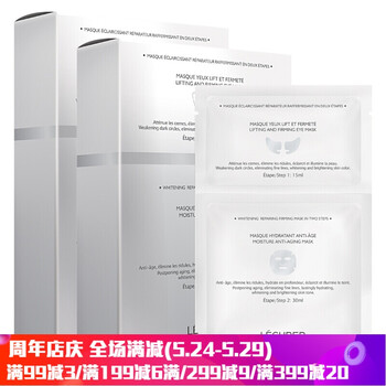怎么樣,抗皺,眼膜,抗皺