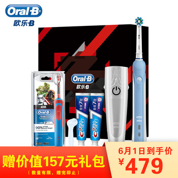 怎么樣,成人,成人,歐樂,電動,牙刷,牙刷,電動