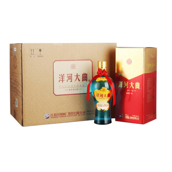 洋河天藍(lán)