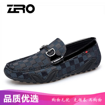 零度尚品男士藍(lán)色038 48及以上