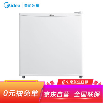 迷你小冰箱自營(yíng)