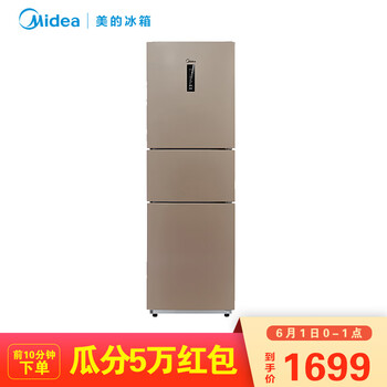 冰箱,排名,冰箱,排行榜,電腦,控溫,控溫,電腦,推薦
