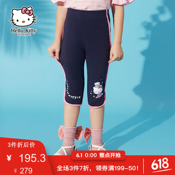 hellokitty,hellokitty,七分,排名,女童,女童,七分,褲排行榜,推薦
