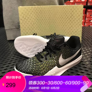 怎么樣,耐克,耐克