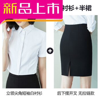 純色半身裙，小個子也能穿出性感