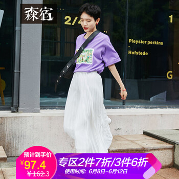 森宿 印花 短袖 T恤 女 圓領(lǐng)