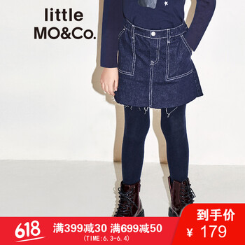 女童牛仔半裙