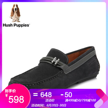 暇步士（Hush Puppies）男士深灰 38