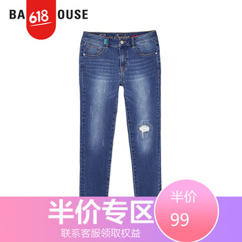怎么樣,百家,百家,鉛筆褲,鉛筆褲