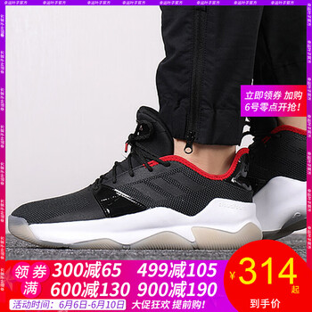 bounce籃球鞋