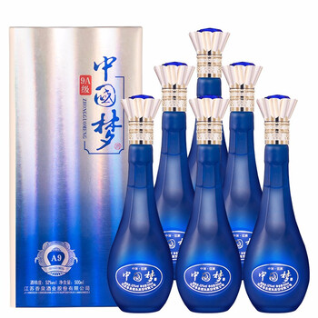 洋河酒直銷