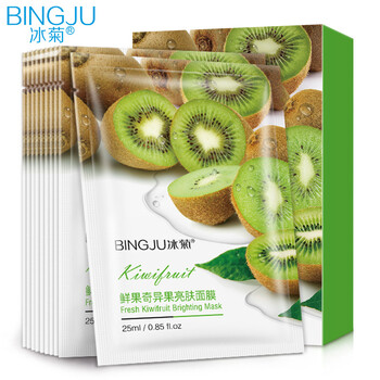 補(bǔ)水全棉美容儀，趕走干燥肌