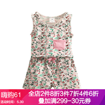 商務(wù),商務(wù),套裝,韓版,韓版,套裝,怎么樣