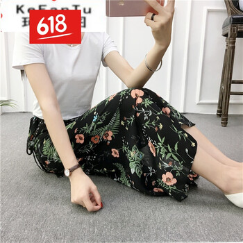 半身裙，春天也能穿出精致氣質
