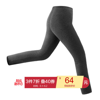兒女,兒女,怎么樣,安奈,安奈,童褲,童褲