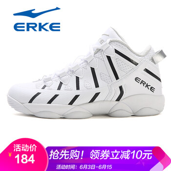 減震籃球鞋，讓你的腳踝煥然一新
