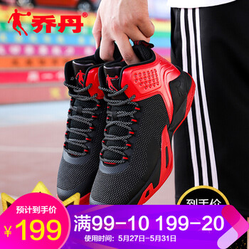 怎么樣,戰(zhàn)靴,新款,戰(zhàn)靴,秋冬,籃球,籃球,秋冬,新款