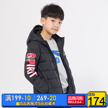 安踏童裝熱銷