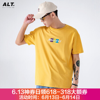 ALTFINEISM 短袖 男士T恤 款1姜黃色 