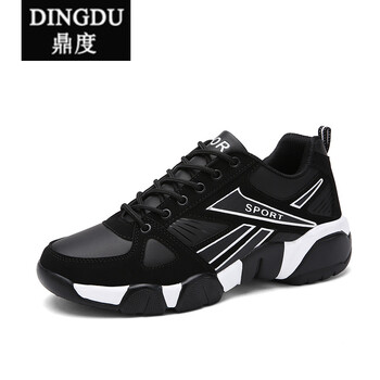 鼎度（DINGDU）男士皮面 黑白 43