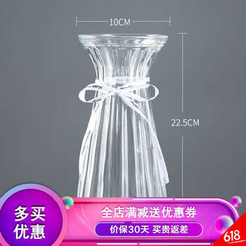 復(fù)古玻璃花瓶，讓生活更有情調(diào)
