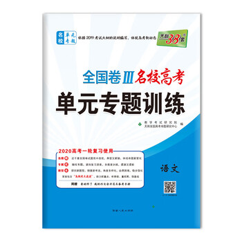 書摘