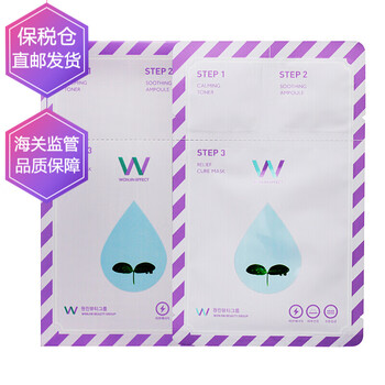 wonjin,wonjin,原辰,原辰,毛孔,排名,排行榜,毛孔,細(xì)致,面膜,面膜,細(xì)致,推薦