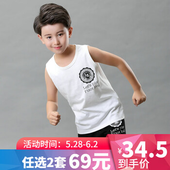 套裝,套裝,童裝,童裝,怎么樣