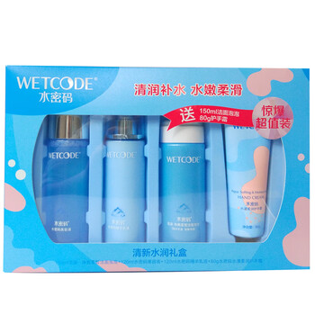 丹姿美容液,丹姿美容液,怎么樣
