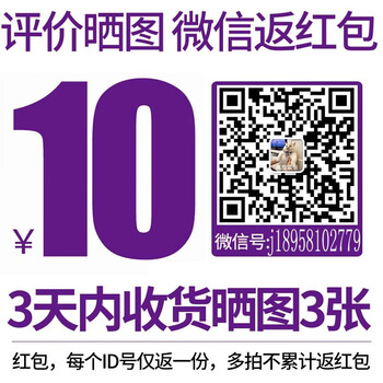 美白面霜，讓肌膚更有水