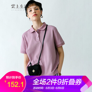 百搭短袖，微胖女神都愛穿什么