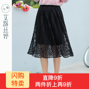 元素,艾路絲婷,新款,趨勢,艾路絲婷,流行,樣式