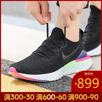 耐克（NIKE）跑步鞋BQ8927-003-19春季 