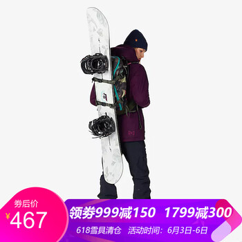 burton伯頓
