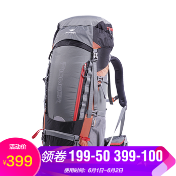 開(kāi)拓者,開(kāi)拓者,怎么樣
