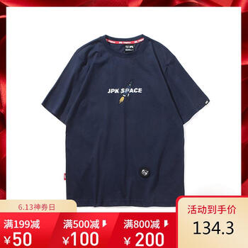JPK 短袖 男士T恤 藏青色 M