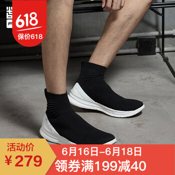 必邁（bimai）跑步鞋黑色高幫 