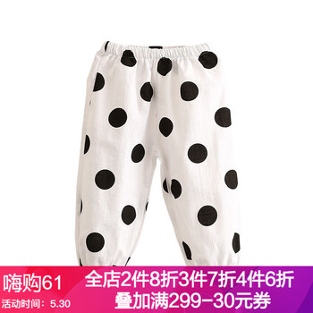 七分,女童,七分,怎么樣,女童,哈倫,哈倫,褲夏,褲夏