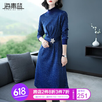 減齡小白裙，微胖妹子的福音