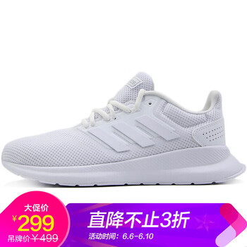 舒適跑步鞋，讓你愛上運(yùn)動(dòng)時(shí)光