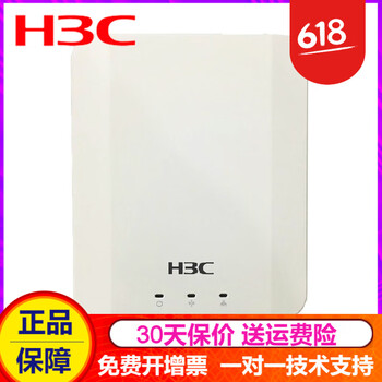 怎么樣