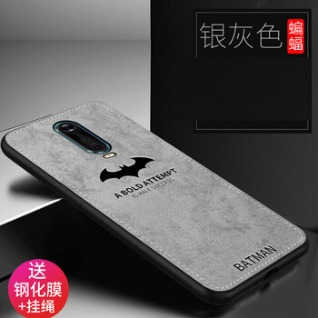 S-GUARD 華為Mate10pro 手機殼/保護套