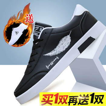咔獅瀾男士羽毛黑+公雞白 40