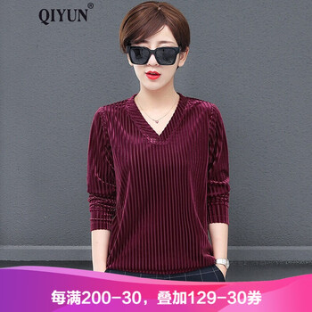 啟·韻（QIYUN） 拼接 短袖 T恤 女 V領