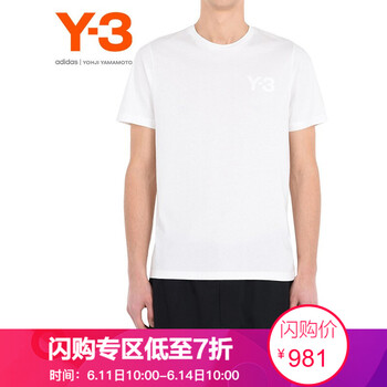 Y-3 短袖 男士T恤 白色 