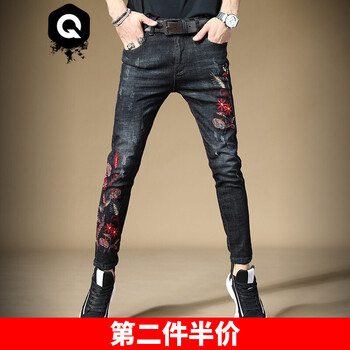 千梵森（QIANFANSEN） 修身褲 中國風(fēng) 男士牛仔褲