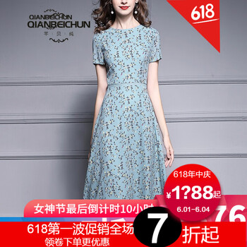 純色連衣裙，打造清爽氣質(zhì)小仙女