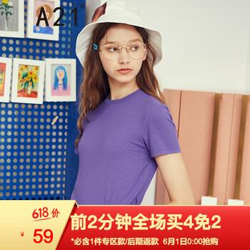 修身,女生,修身,時(shí)尚,時(shí)尚,女生,怎么樣